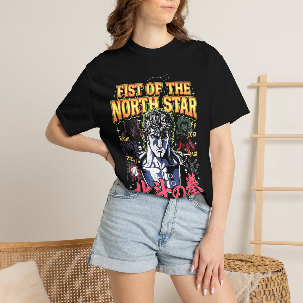Martial Arts Fighter Classic Tee | 90s Graphic | Retro Gift