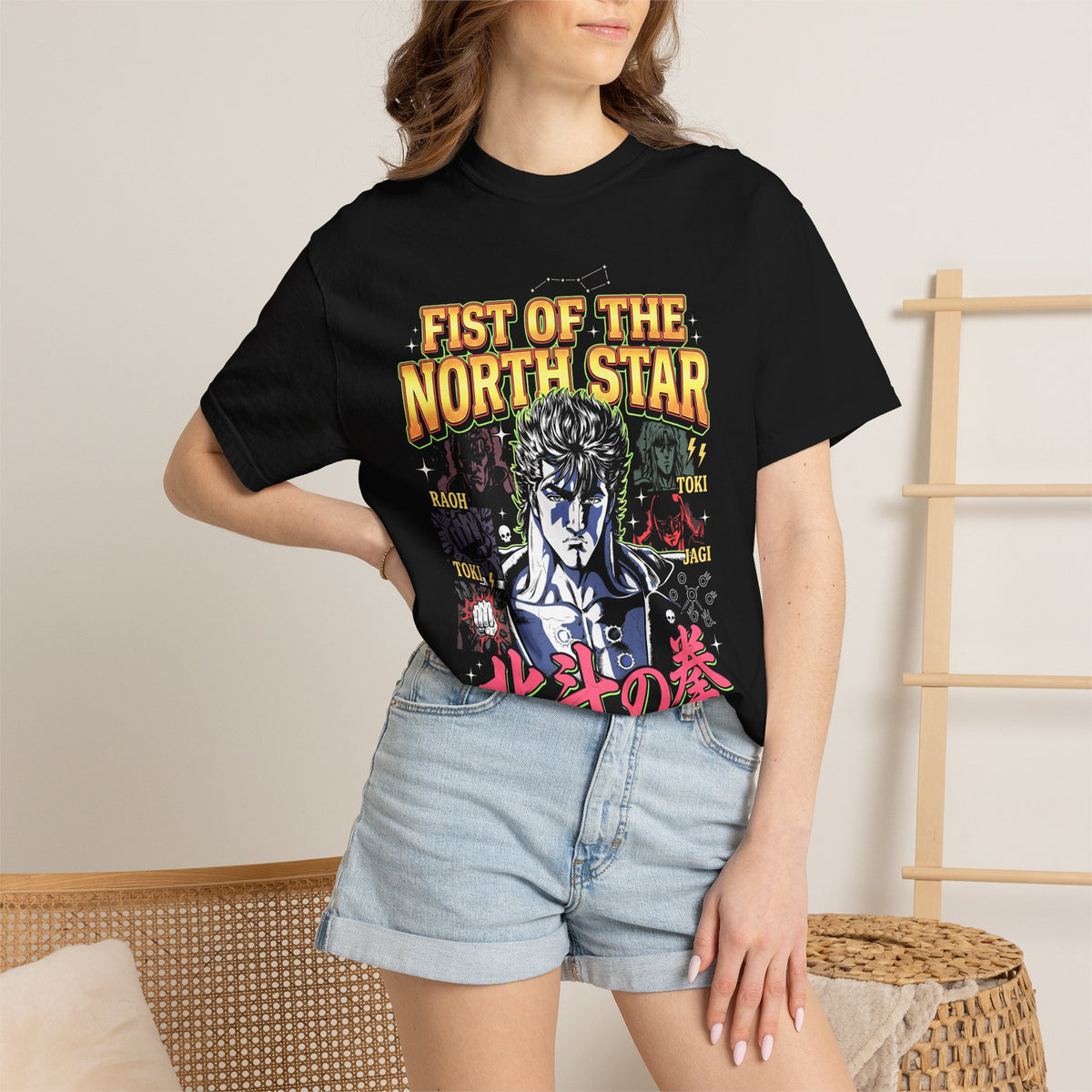 Martial Arts Fighter T-Shirt - 90s Graphic Retro Vintage Tee