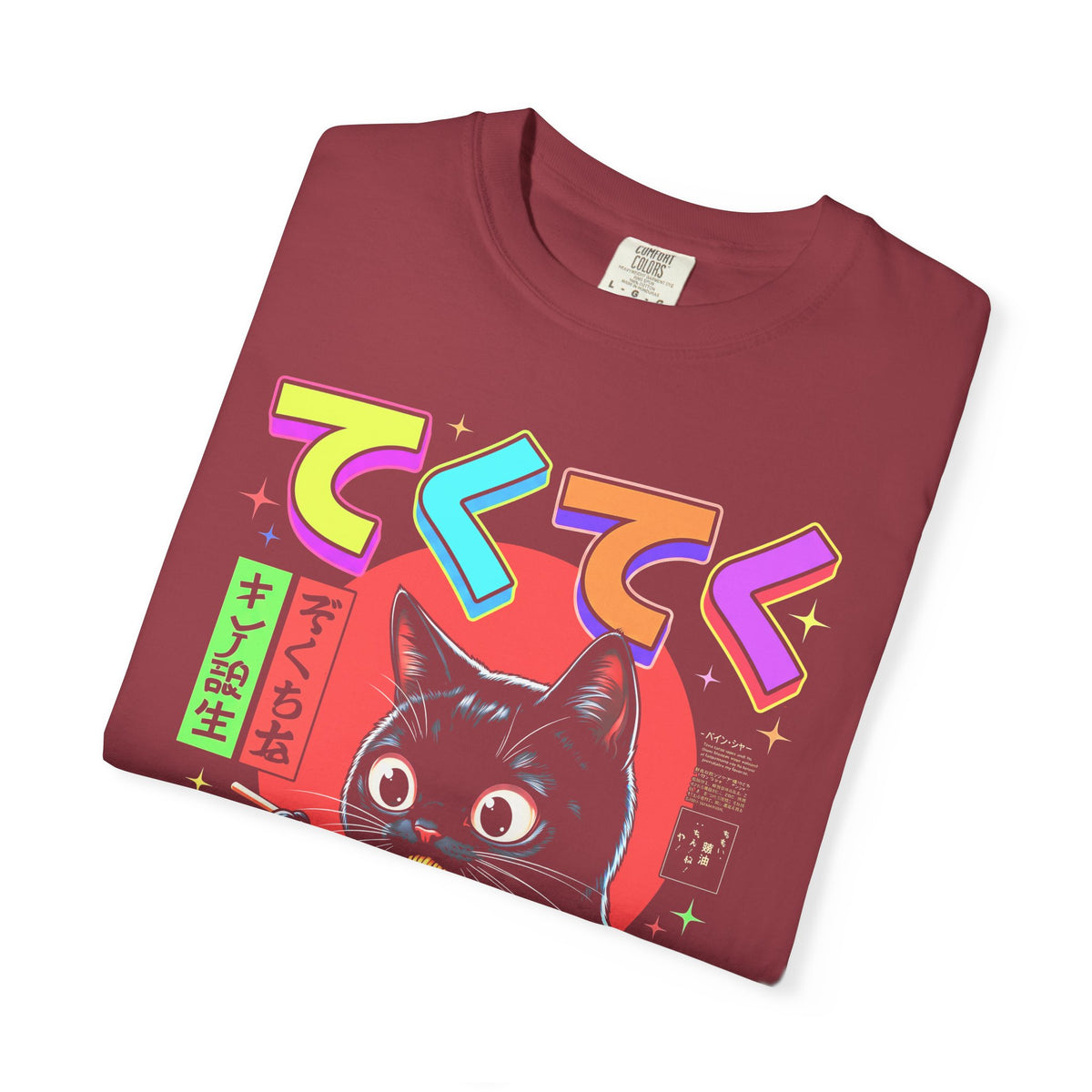Cute Black Cat Ramen Classic Tee | Japanese Food | Retro Gift