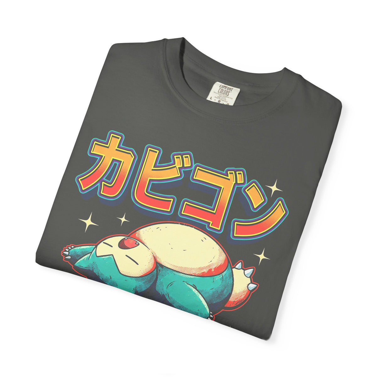 Snack Motivated Creature Classic Tee | Cute Anime | Funny Gift