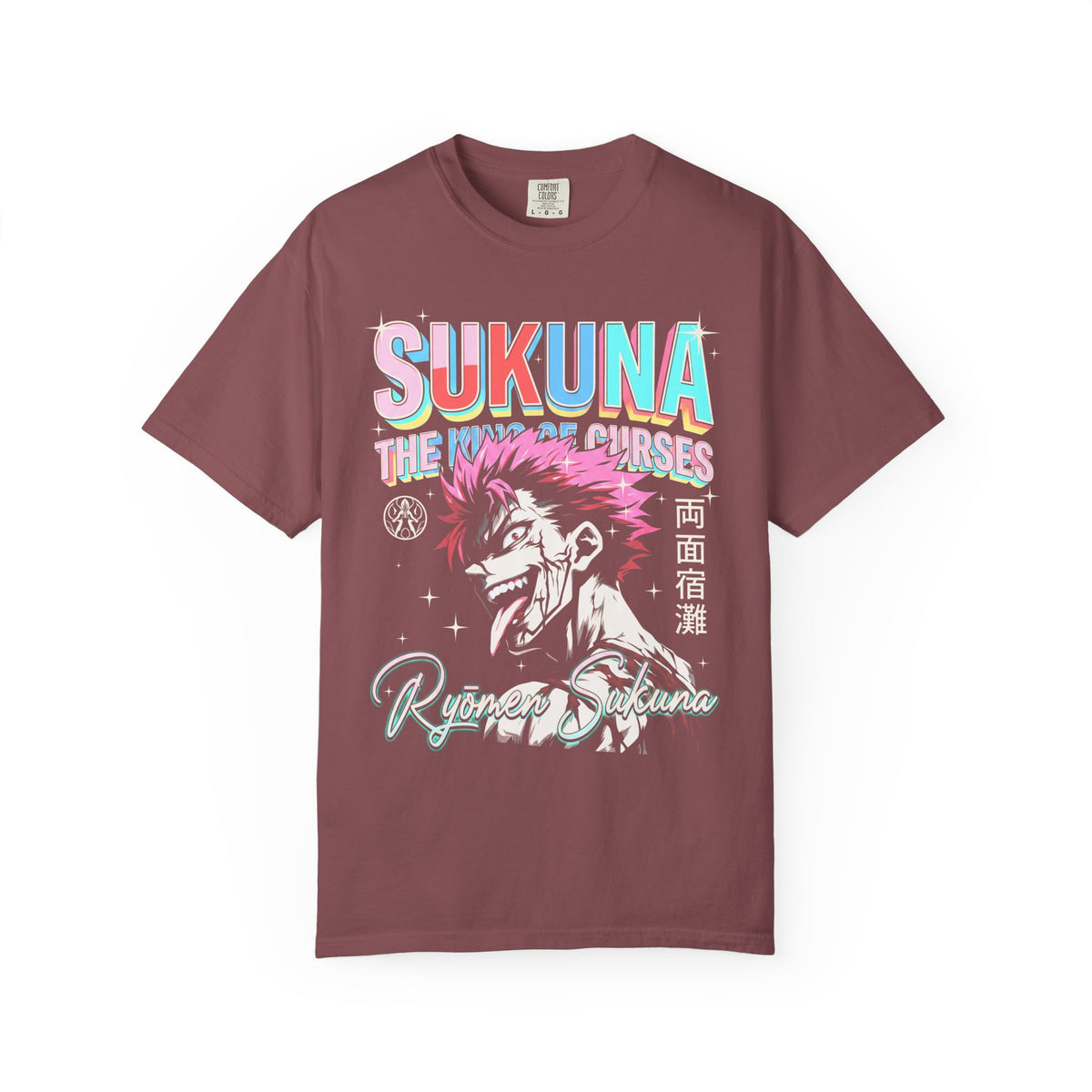 The King Of Curses Classic Tee | Retro Anime | Manga Villain