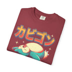 Snack Motivated Creature Classic Tee | Cute Anime | Funny Gift