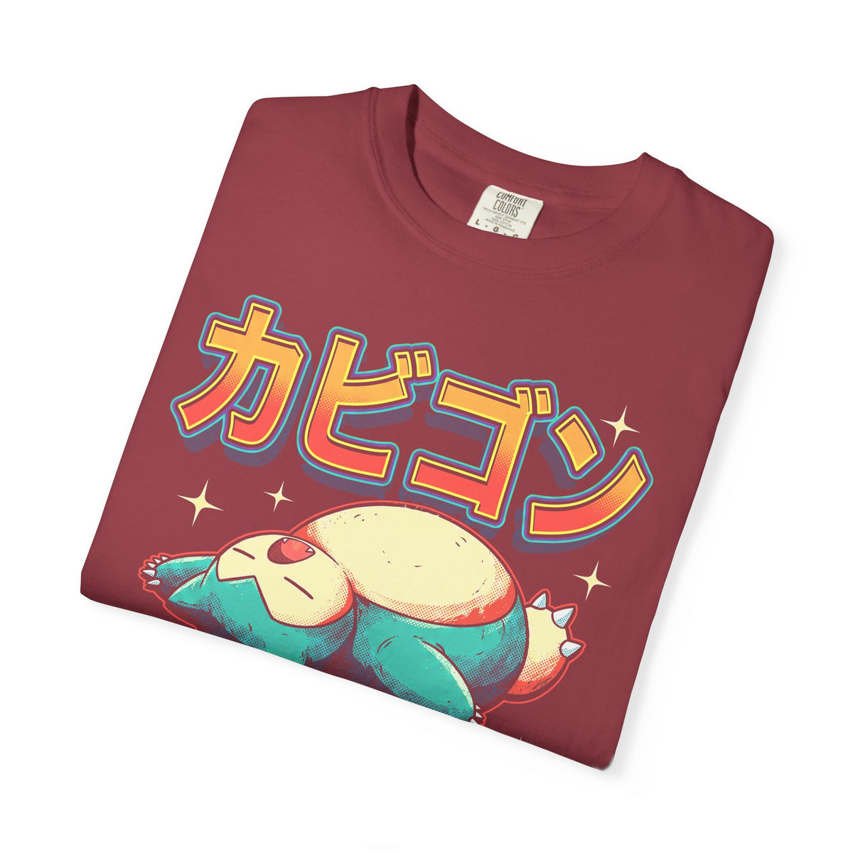 Snack Motivated Creature Classic Tee | Cute Anime | Funny Gift
