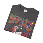 Dark Fantasy Vampire Classic Tee | 90s Retro | Manga Gift
