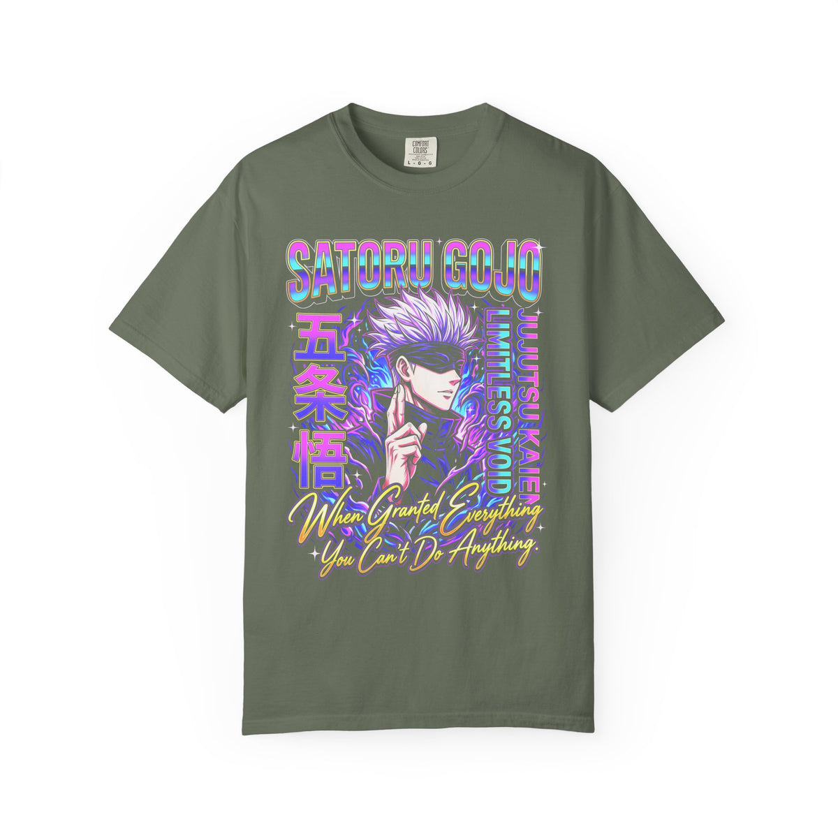 When Granted Everything Classic Tee | Anime Quote Gift