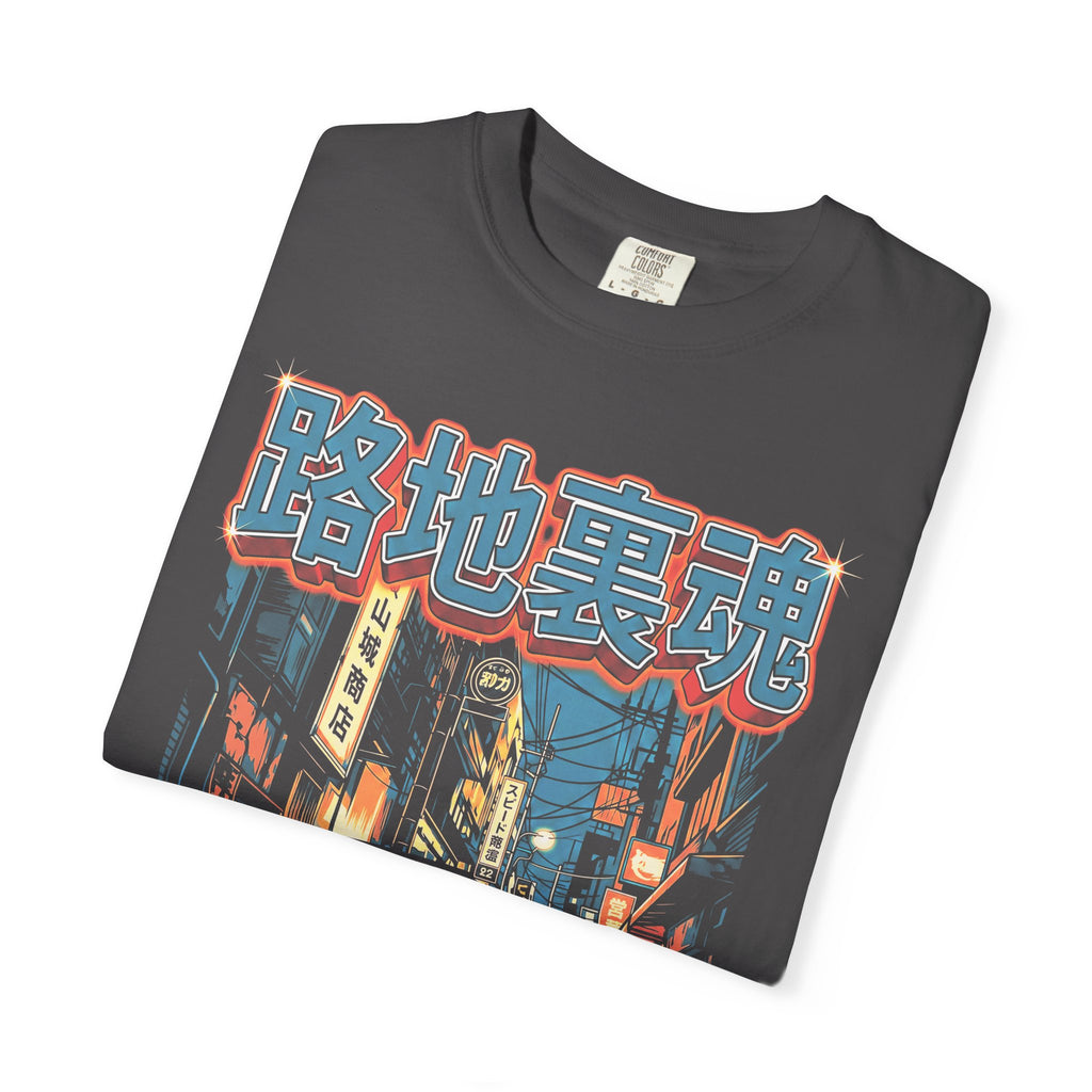 Auto Salon JDM Car Classic Tee | 90s Retro | Graphic Tee Gift