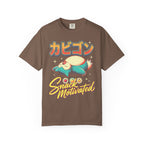 Snack Motivated Creature Classic Tee | Cute Anime | Funny Gift