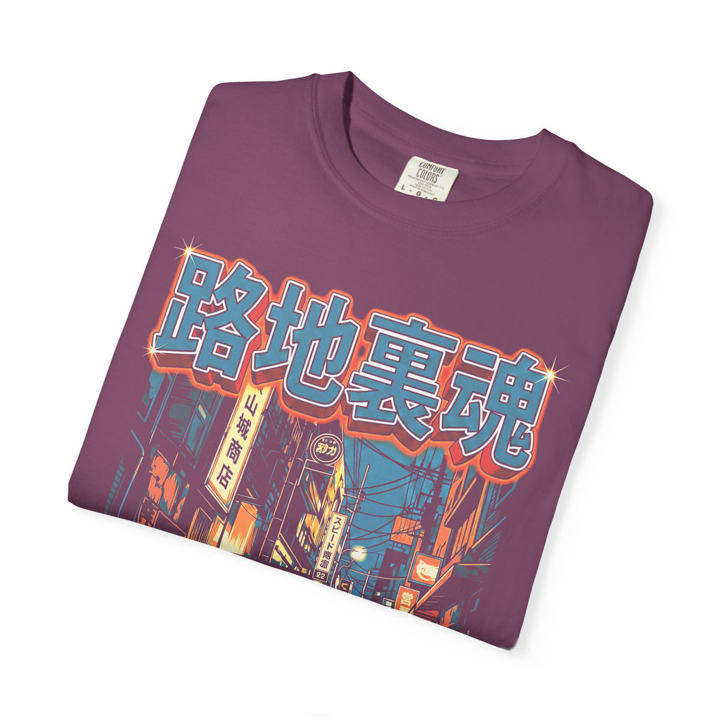 Auto Salon JDM Car Classic Tee | 90s Retro | Graphic Tee Gift