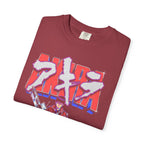 Cyberpunk Biker Classic Tee | Retro Japanese | Biker Gift