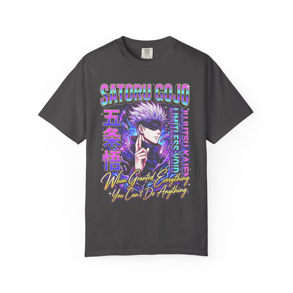 When Granted Everything Classic Tee | Anime Quote Gift