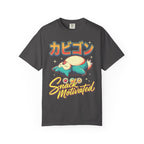 Snack Motivated Creature Classic Tee | Cute Anime | Funny Gift