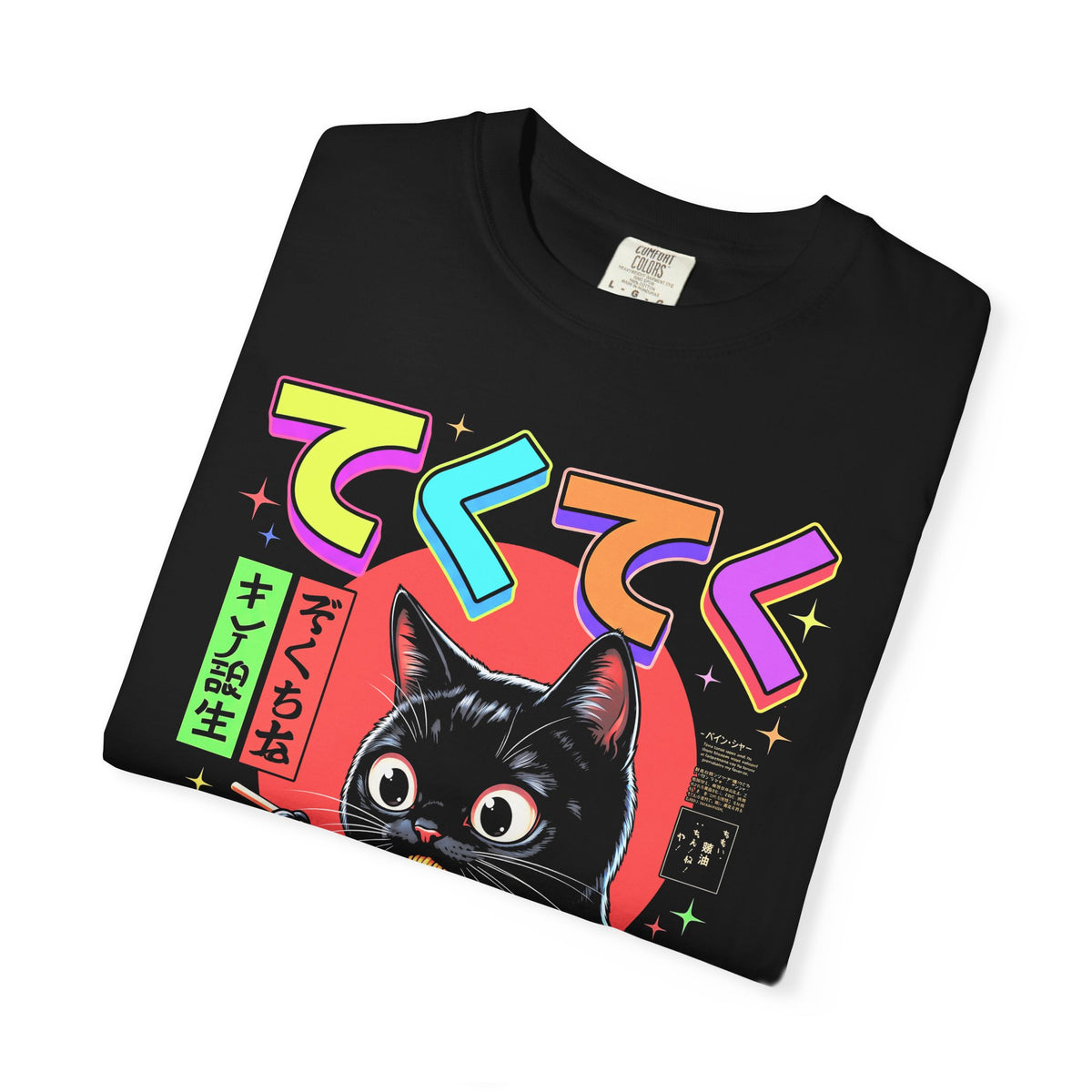 Cute Black Cat Ramen Classic Tee | Japanese Food | Retro Gift