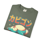 Snack Motivated Creature Classic Tee | Cute Anime | Funny Gift