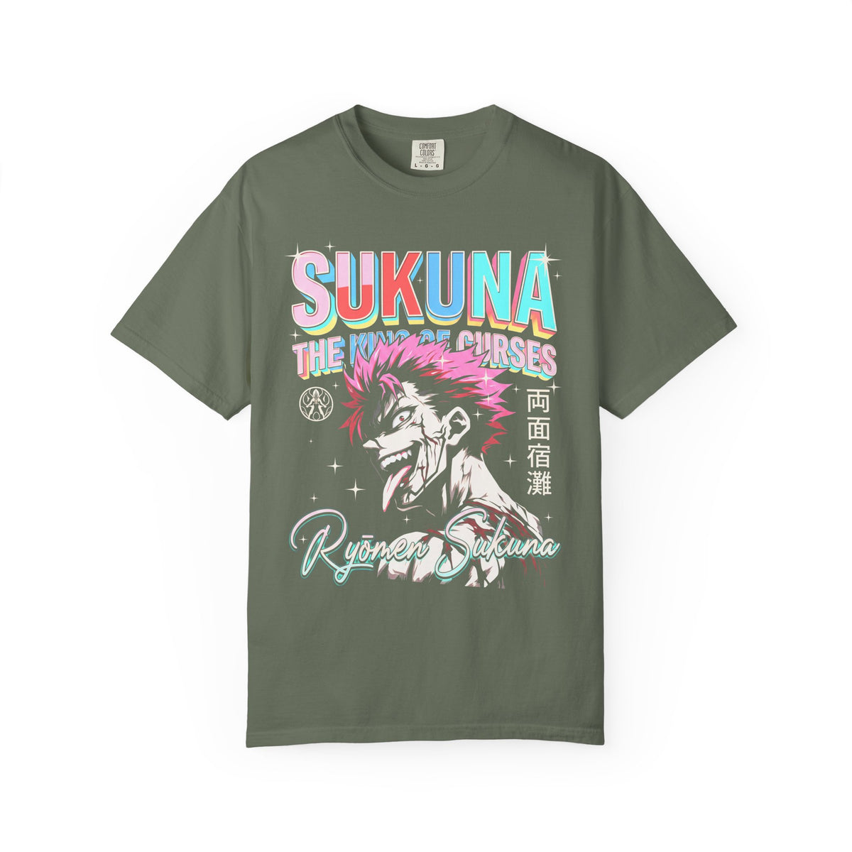 The King Of Curses Classic Tee | Retro Anime | Manga Villain