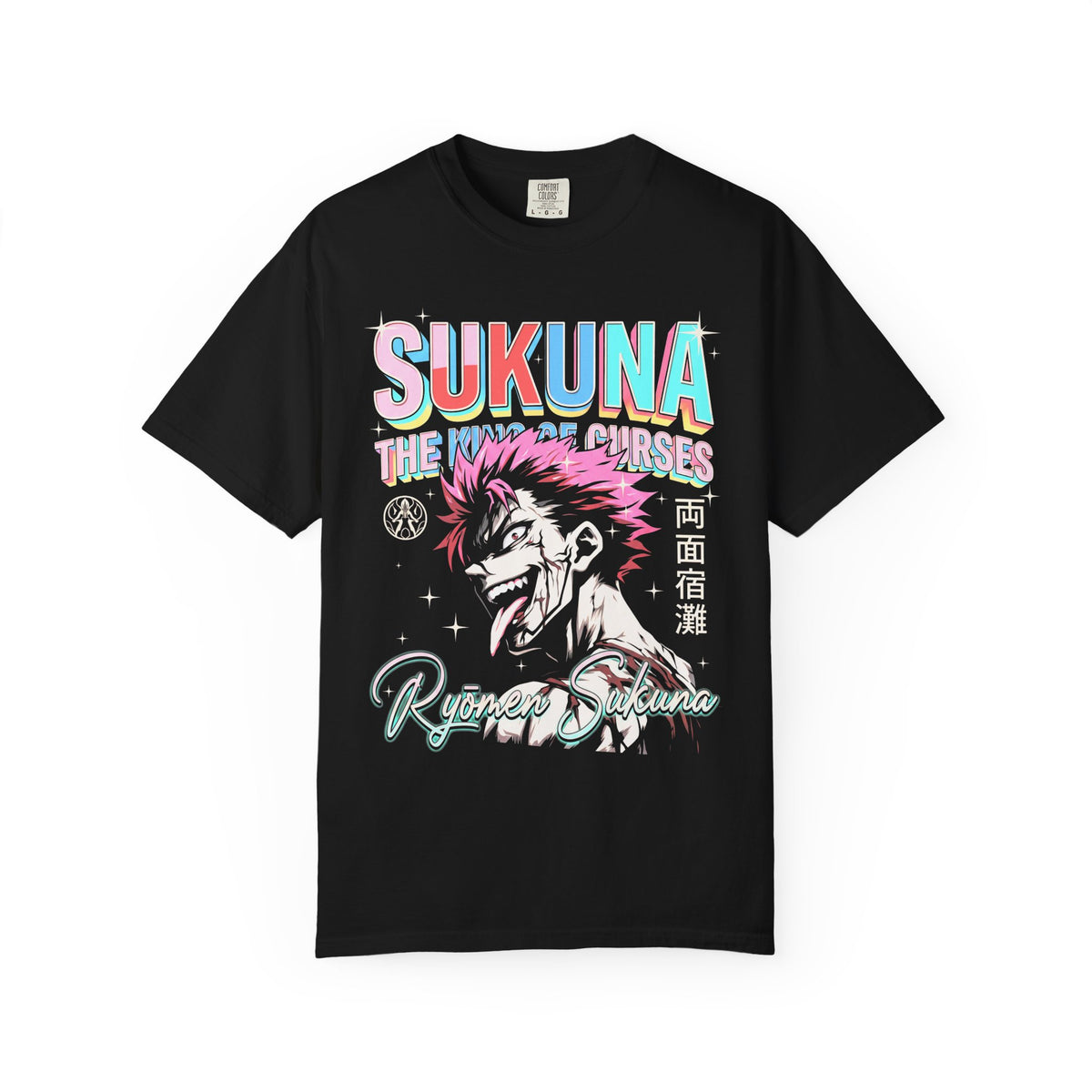 The King Of Curses Classic Tee | Retro Anime | Manga Villain