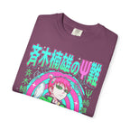 Psychic Boy Pink Hair Classic Tee | Retro Anime | 90s Vintage