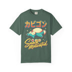 Snack Motivated Creature Classic Tee | Cute Anime | Funny Gift
