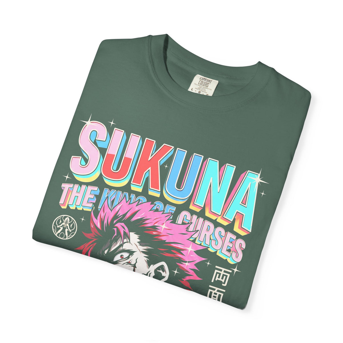 The King Of Curses Classic Tee | Retro Anime | Manga Villain