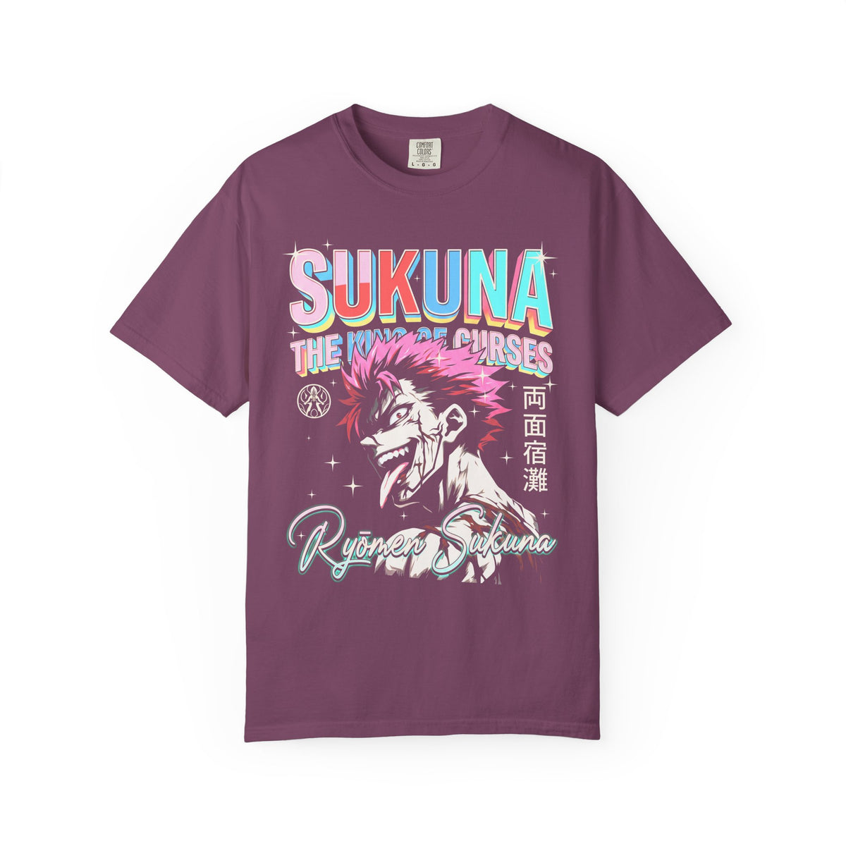 The King Of Curses Classic Tee | Retro Anime | Manga Villain