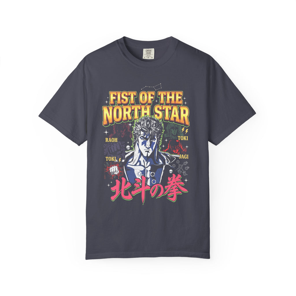 Martial Arts Fighter Classic Tee | 90s Graphic | Retro Gift