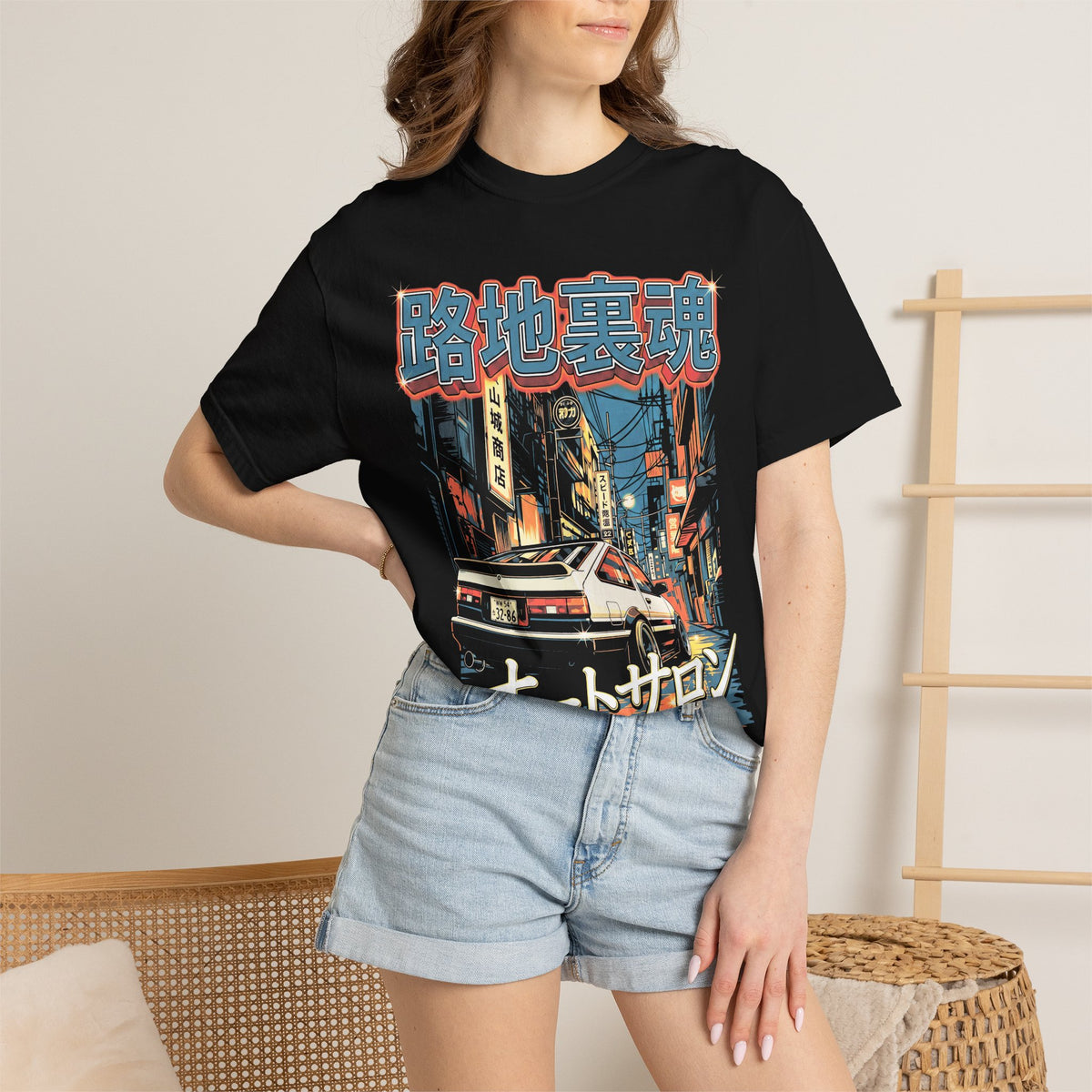 Auto Salon JDM Car T-Shirt - 90s Retro Graphic Tee