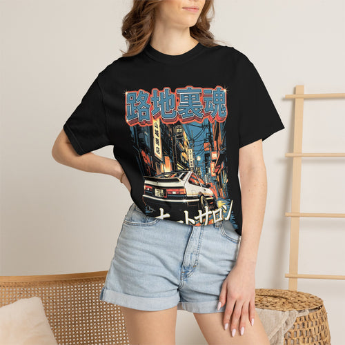 Auto Salon JDM Car T-Shirt - 90s Retro Graphic Tee