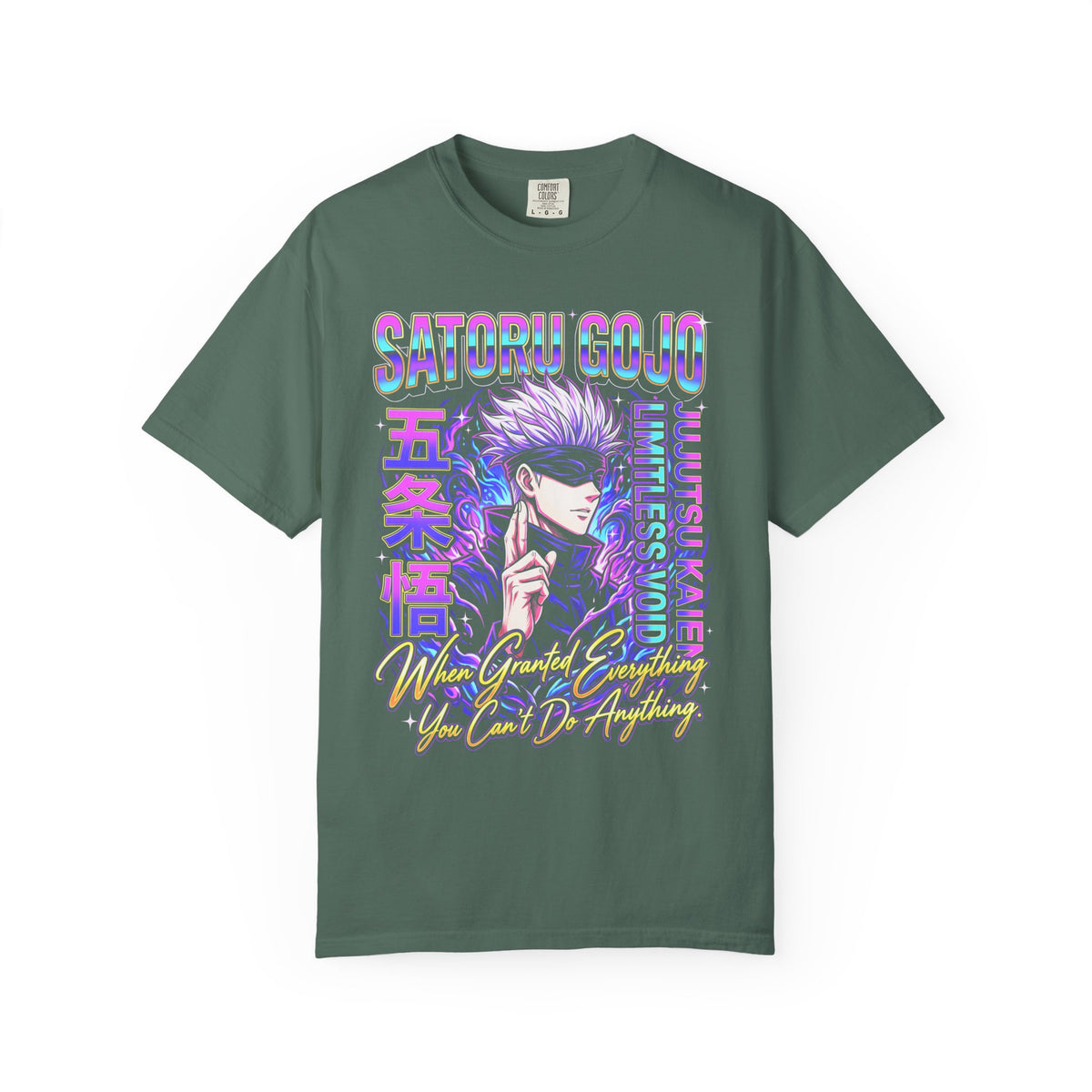 When Granted Everything Classic Tee | Anime Quote Gift