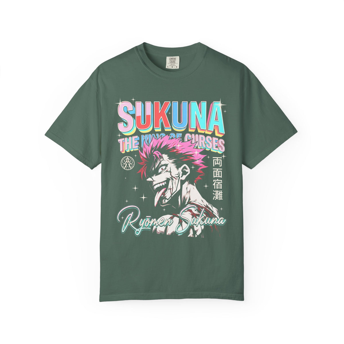 The King Of Curses Classic Tee | Retro Anime | Manga Villain
