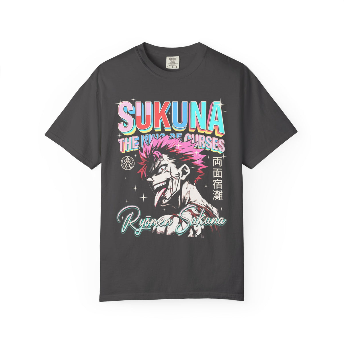 The King Of Curses Classic Tee | Retro Anime | Manga Villain