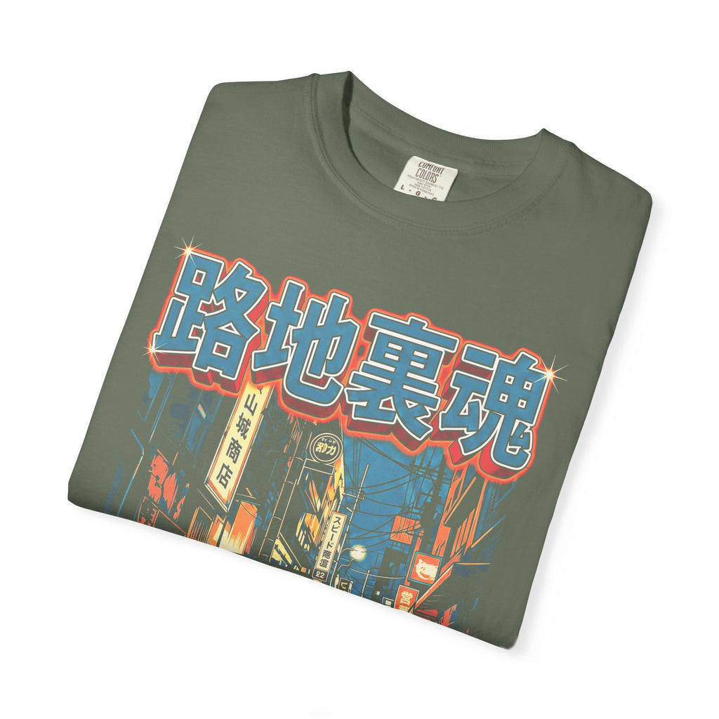 Auto Salon JDM Car Classic Tee | 90s Retro | Graphic Tee Gift