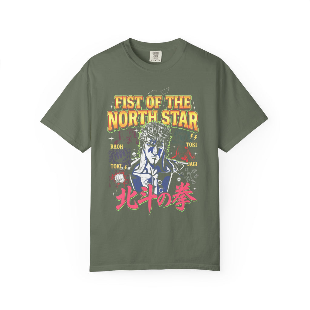 Martial Arts Fighter Classic Tee | 90s Graphic | Retro Gift