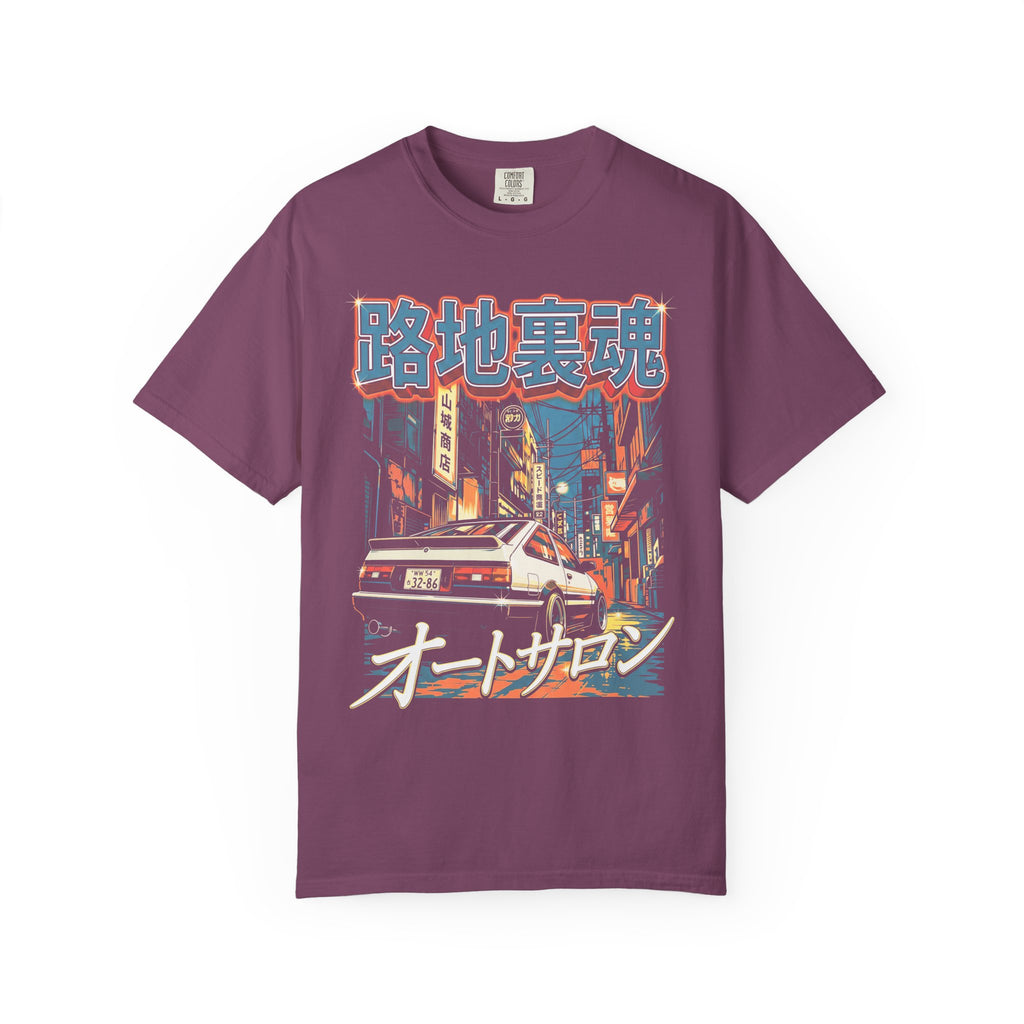 Auto Salon JDM Car Classic Tee | 90s Retro | Graphic Tee Gift