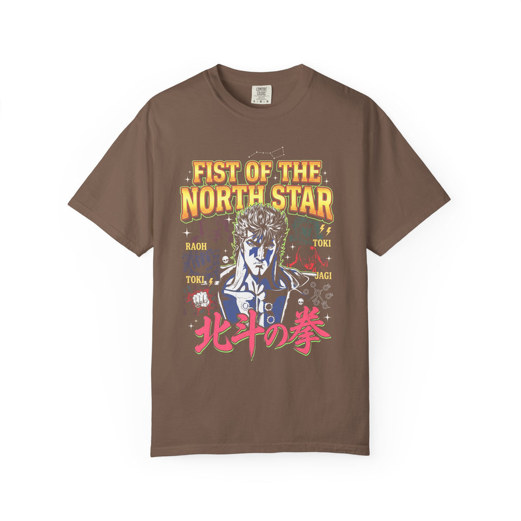Martial Arts Fighter Classic Tee | 90s Graphic | Retro Gift