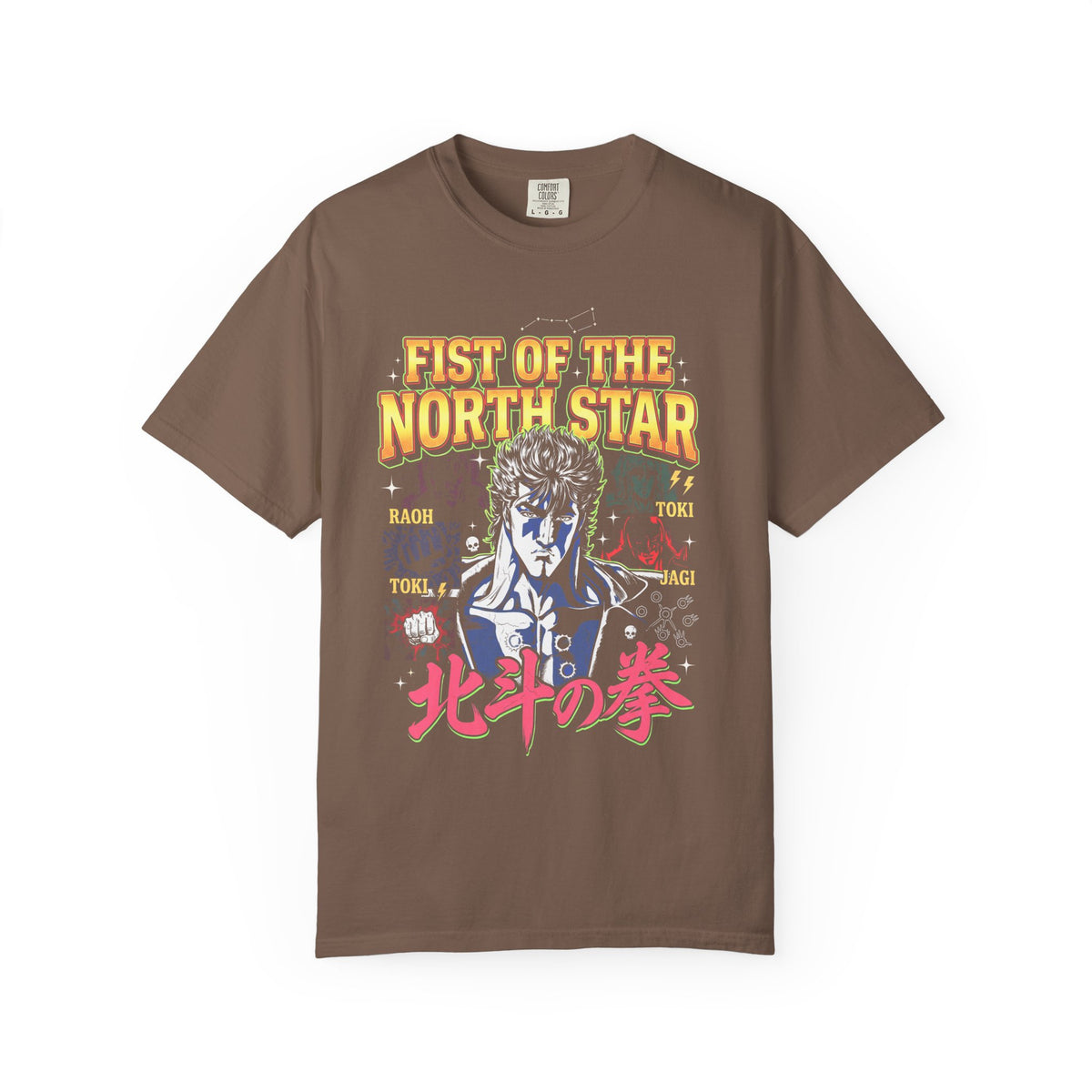 Martial Arts Fighter Classic Tee | 90s Graphic | Retro Gift