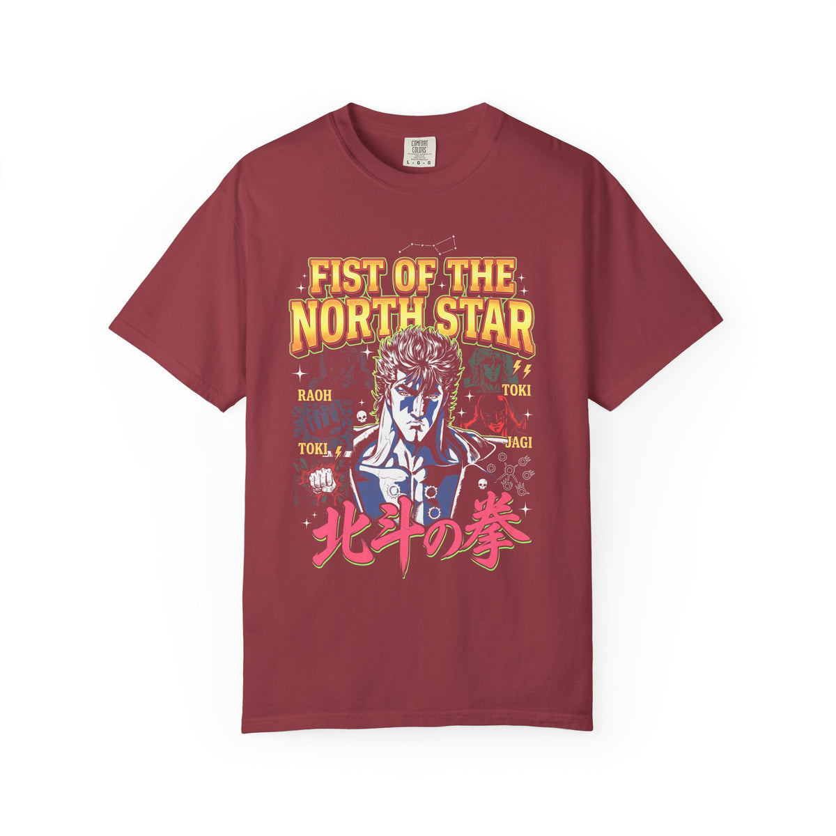 Martial Arts Fighter Classic Tee | 90s Graphic | Retro Gift