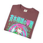 Psychic Boy Pink Hair Classic Tee | Retro Anime | 90s Vintage