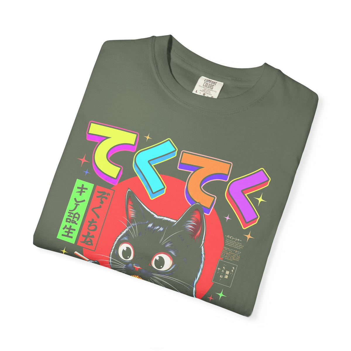 Cute Black Cat Ramen Classic Tee | Japanese Food | Retro Gift