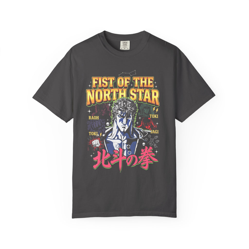 Martial Arts Fighter Classic Tee | 90s Graphic | Retro Gift