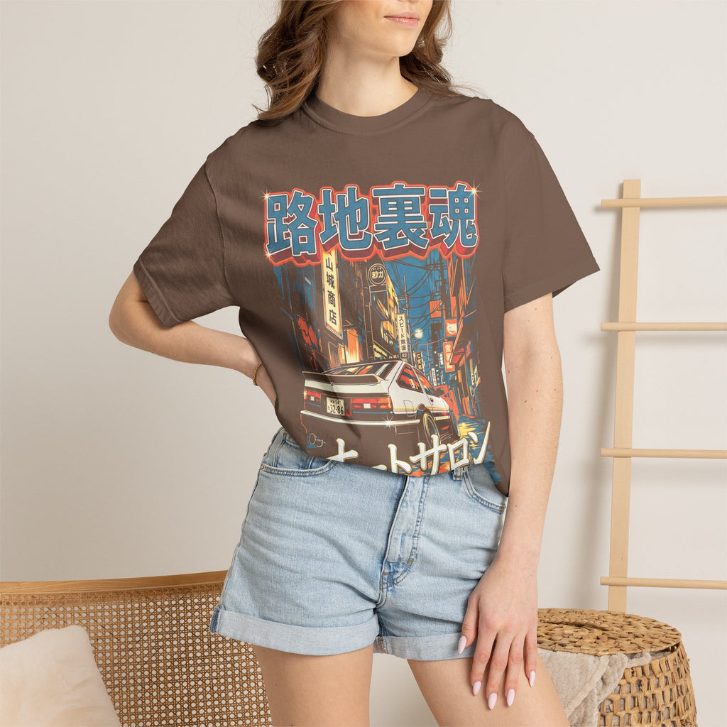 Auto Salon JDM Car Classic Tee | 90s Retro | Graphic Tee Gift
