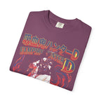 Dark Fantasy Vampire Classic Tee | 90s Retro | Manga Gift