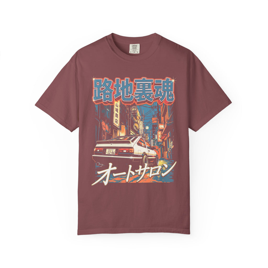 Auto Salon JDM Car Classic Tee | 90s Retro | Graphic Tee Gift