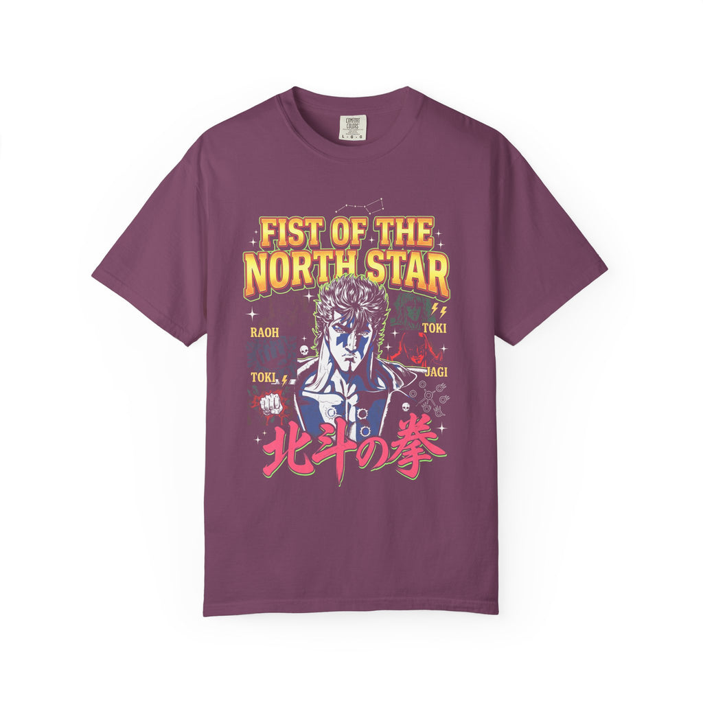 Martial Arts Fighter Classic Tee | 90s Graphic | Retro Gift