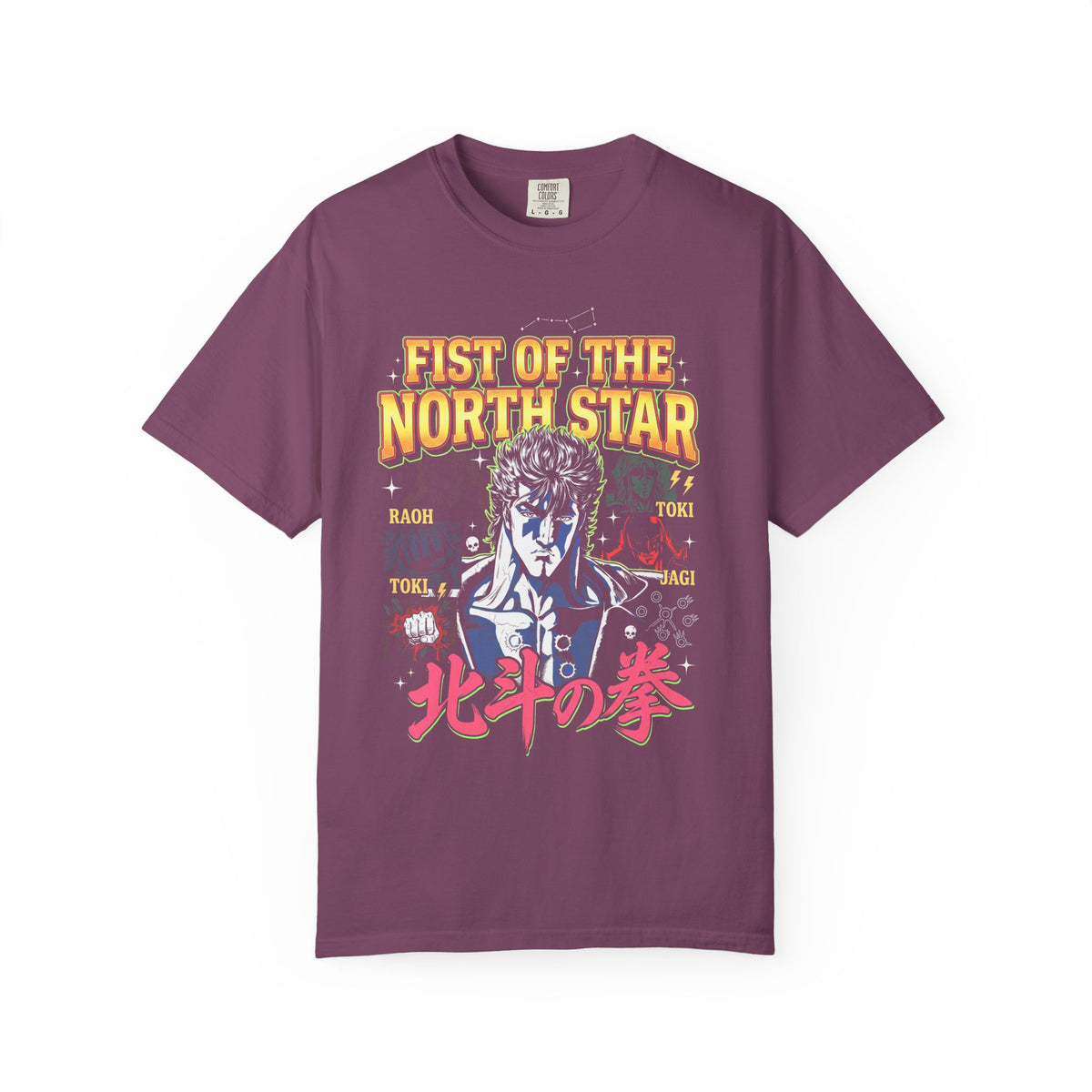 Martial Arts Fighter Classic Tee | 90s Graphic | Retro Gift