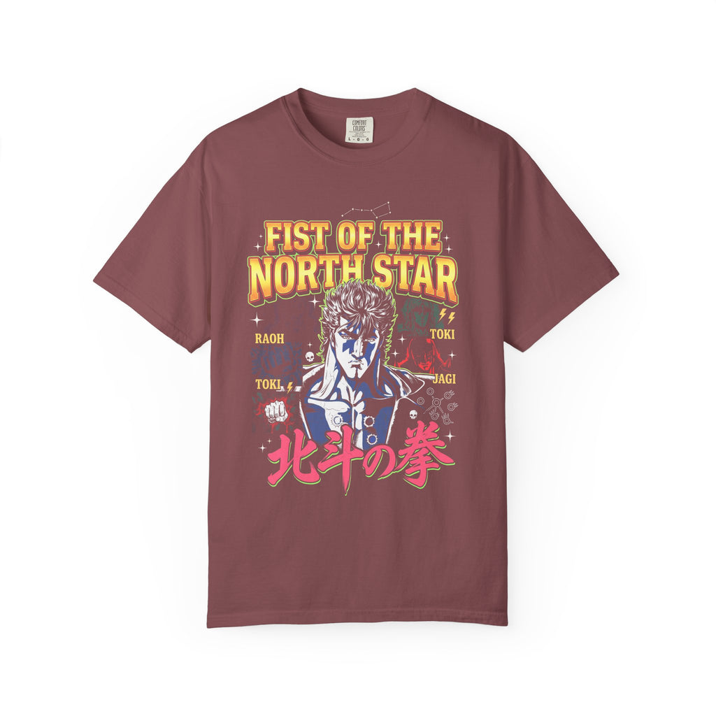 Martial Arts Fighter Classic Tee | 90s Graphic | Retro Gift