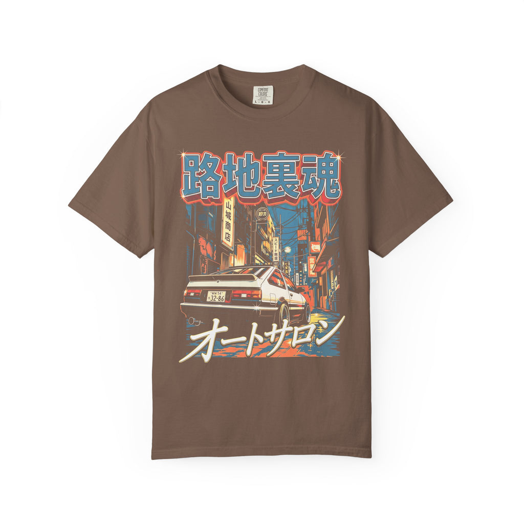 Auto Salon JDM Car Classic Tee | 90s Retro | Graphic Tee Gift