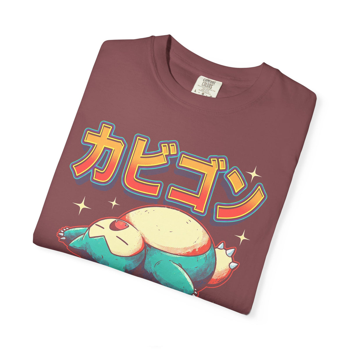 Snack Motivated Creature Classic Tee | Cute Anime | Funny Gift
