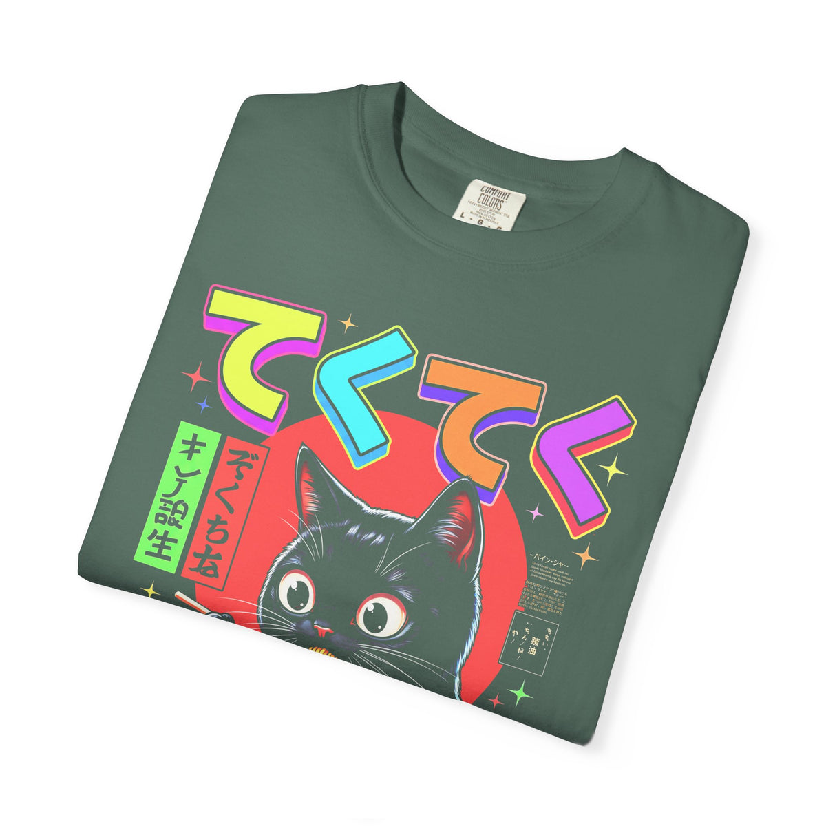 Cute Black Cat Ramen Classic Tee | Japanese Food | Retro Gift