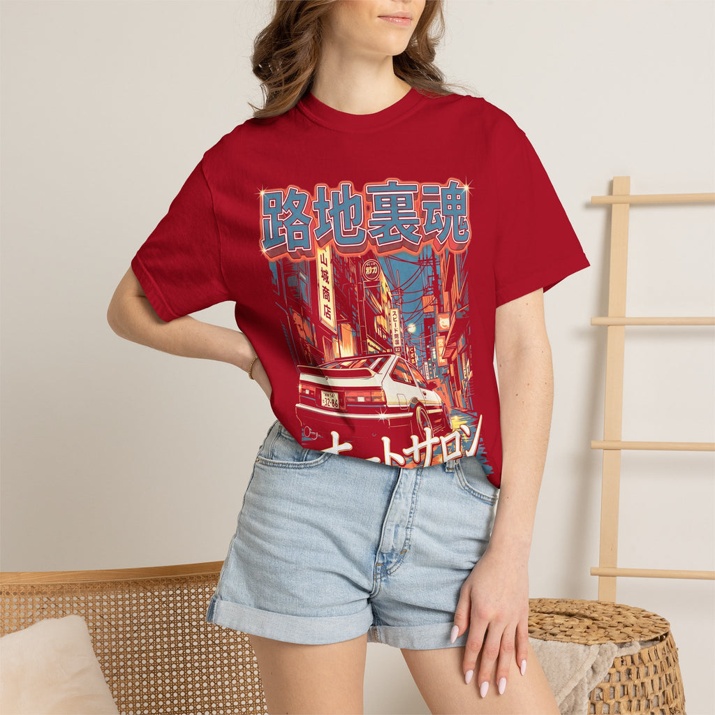 Auto Salon JDM Car Classic Tee | 90s Retro | Graphic Tee Gift
