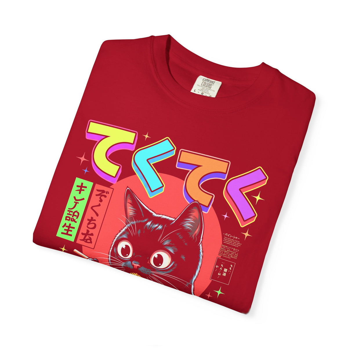 Cute Black Cat Ramen Classic Tee | Japanese Food | Retro Gift