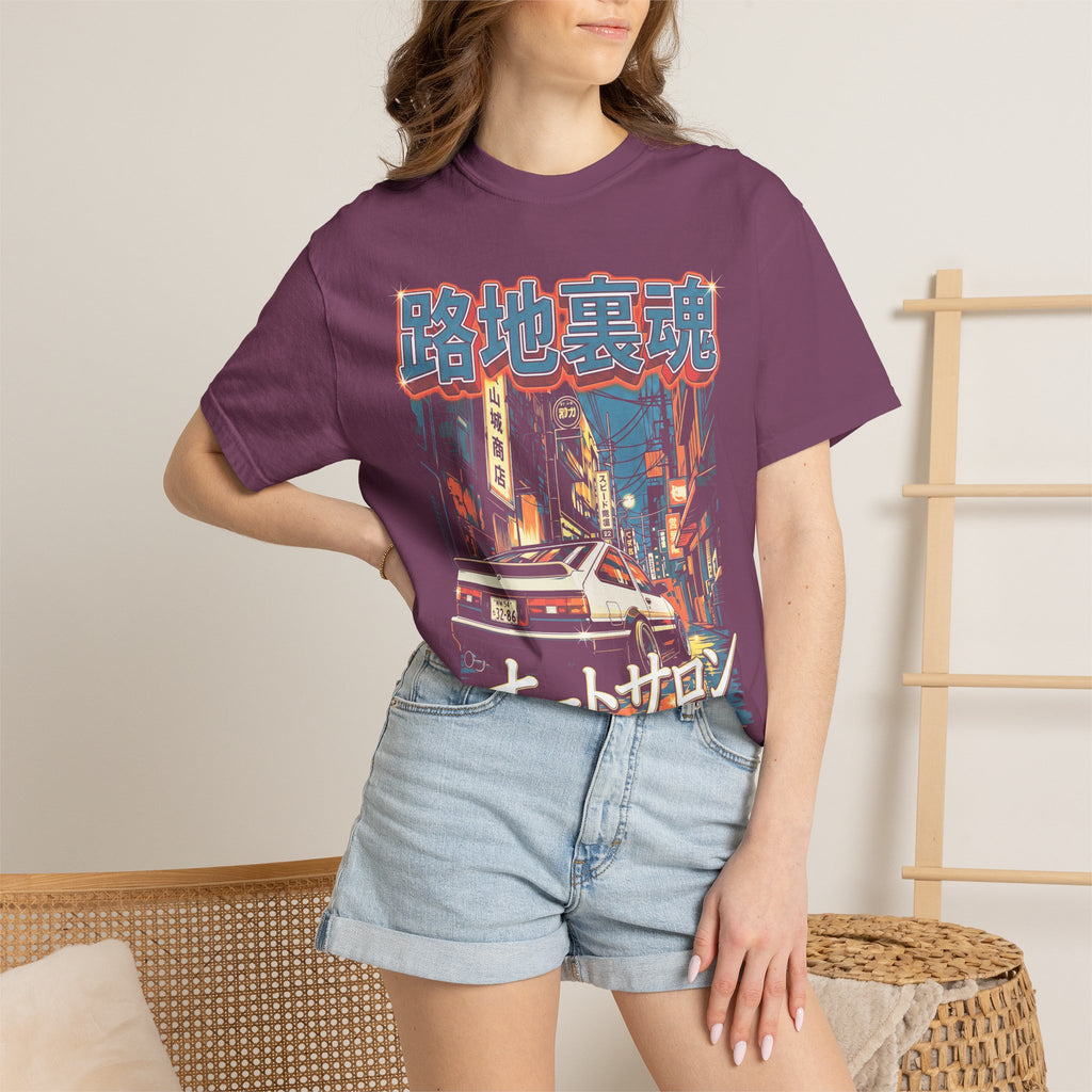 Auto Salon JDM Car Classic Tee | 90s Retro | Graphic Tee Gift